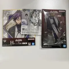 【桃源暗鬼一番くじ弐】桃華月詠セット