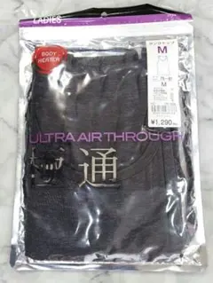 レディース ULTRA エアースルー タンクトップ 濃グレー Mサイズ