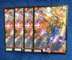 クローズ様 リクエスト 2点 まとめ商品