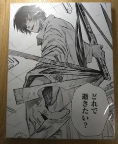 f*読様 SAKAMOTO DAYS 名場面BIGアートボード 「どれで逝きたい