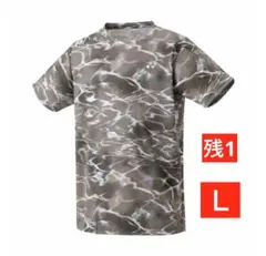 YONEX UNI ゲームシャツ FEEL SERIES 数量限定 010 Ｌ