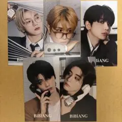 BOYNEXTDOOR BiBiANG トレカ　特典　韓国限定　ビビアン