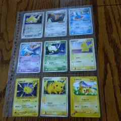 ポケパークのラティアス ポケパークプレミアムファイル 005/009 - メルカリ