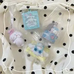 シナモンカプセルトイ♡4個セット