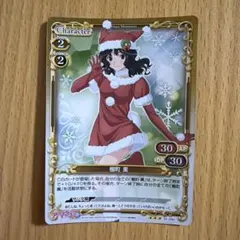 アマガミ プレシャスメモリーズ 棚町薫 01-032 SR ① - メルカリ