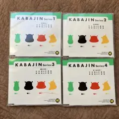 りり様 リクエスト 4点 まとめ商品CD10枚