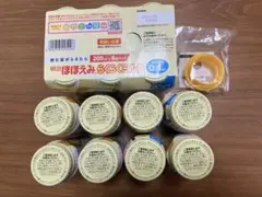明治 ほほえみ　らくらくミルク缶　200ml×14本　新品アタッチメント付き