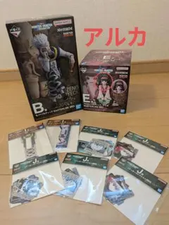 ハンターハンター　1番くじ　B賞、E賞　9点　まとめ売り