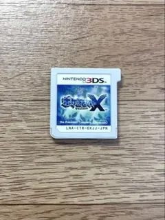【動作確認済み】ポケットモンスタ-X Nintendo3DS ソフトのみ
