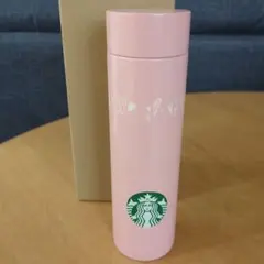Starbucks バレンタイン2024 ステンレスボトル 350ml