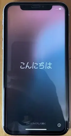 訳あり・ジャンク扱い】iPhone XS Max 256GB スペースグレー - メルカリ