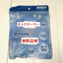 Item thumbnail for item 6132dafb-d88c-4015-b270-0f1c1835cd65