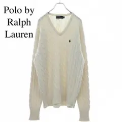 ポロバイラルフローレン　セーター　ケーブルニット　Vネック　90s　白　XL