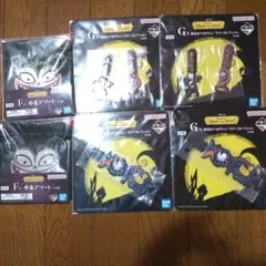 Item thumbnail for item 9b9d7ad4-053d-4e72-a7a8-688afba35631