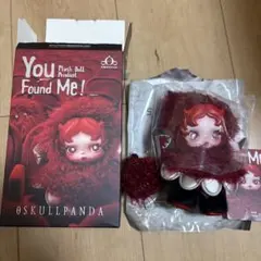 スカルパンダ You Found Me! Chomp 開封のみ