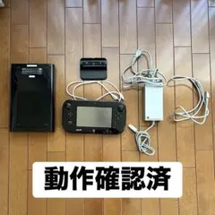 Wii U 本体 ジャンク品　動作確認済み ブラック