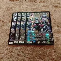 神 樂様 リクエスト 2点 まとめ商品