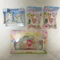 シルバニアファミリー 赤ちゃんデリシャスパフェセットラストワン賞B賞G賞セット