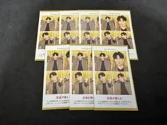 ◎ 推しの証明写真 藤井流星