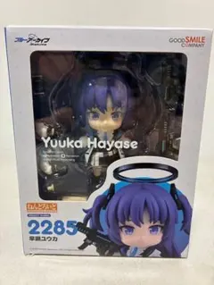 2026年最新】ユウカ ねんどろいどの人気アイテム - メルカリ
