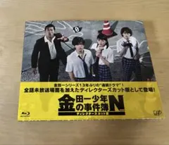 金田一少年の事件簿N ディレクターズカット版　Blu-ray