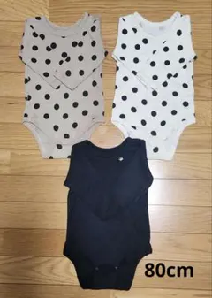 西松屋 ベビー肌着3枚セット 80cm
