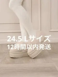 Darich ダーリッチ プラットフォームファームートンスリッポン