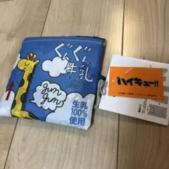 ハイキュー‼︎ エコバッグ