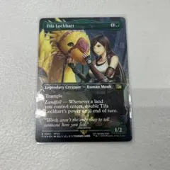 ティファ・ロックハート　チョコボバンドル版 MTG FF チョコボバンドル ティファ・ロックハート 日本語版 ティファ