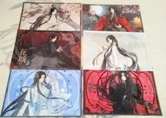 魔道祖師 ラジオドラマ 公式茶屋 クリアポスター コースター - メルカリ
