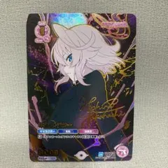 カラフルピーチ ヴァイスシュヴァルツブラウ どぬく サイン入り キラキラ SSP カラフルピーチ ヴァイスシュヴァルツブラウ どぬく サイン入り