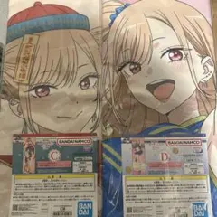 着せ恋 喜多川海夢 一番くじ C賞D賞ハイパーメガクロス セット
