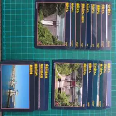 2026年最新】ダム カードの人気アイテム - メルカリ