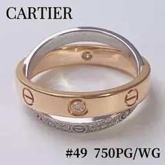 カルティエ/エングレーブド Cドゥ リング 1Pダイヤモンド #45号 - メルカリ