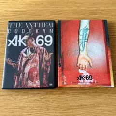 AK-69 LiveDVD 2枚セット販売