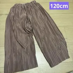 ブラウン プリーツ ロングパンツ