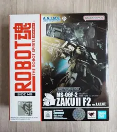 ROBOT魂 MS-06F-2 ザクII F2型 ver.A.N.I.M.E.