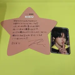 NCTWISH FC スペシャルキット 両面トレカ カード リク