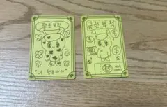 Item thumbnail for item e4d0f707-cace-41e3-9966-05494c7eea08