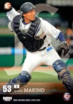 即購入可】11.埼玉西武ライオンズ 野田浩輔 カード - メルカリ