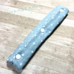 Hana様 リクエスト 3点 まとめ商品