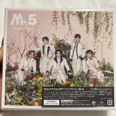 Mr.5 King & Prince CD+DVD3枚セット