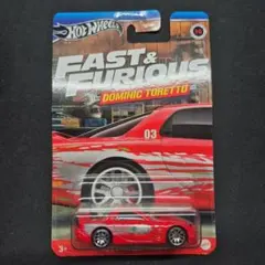 Hot Wheels Fast & Furious Mazda RX-7