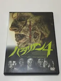 1984年・1987年／バタリアン、バタリアン2のレーザーディスク2枚セット。 1984年・1987年／バタリアン、バタリアン2のレーザーディスク2枚