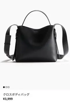 H&M クロスボディバッグ ブラックのサムネイル