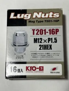 KYO-EI HPC01K-24P ホイールナット 24個セット 外箱のみ破損有 - メルカリ