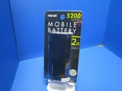 マクセル モバイル充電バッテリー ブラック 高容量5200mAh