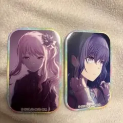 プロセカ 暁山瑞希 朝比奈まふゆ スクエア缶バッジセット