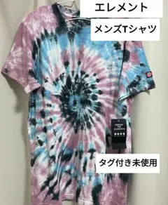 エレメント　Tシャツ メンズ　Mサイズ　element　半袖　未使用　マーブルのサムネイル