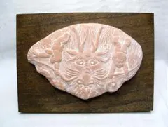 Item thumbnail for item 02c26017-5f15-4c64-81da-bff37be791b1